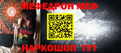 спиды Гагарин