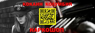 дистиллят марихуана Гай