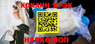 дистиллят марихуана Гай