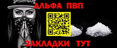 дистиллят марихуана Гай