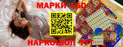 спиды Гагарин