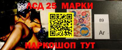 спиды Гагарин