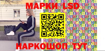 прущие крисы Гатчина