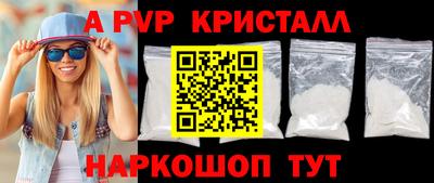дистиллят марихуана Гай