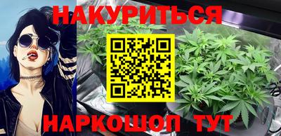 спиды Гагарин