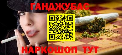 прущие крисы Гатчина