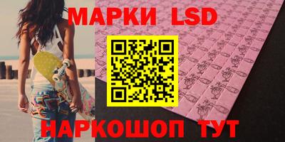 спиды Гагарин