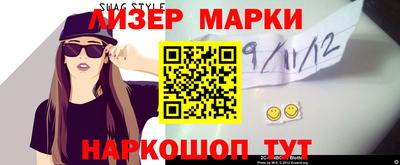 дистиллят марихуана Гай