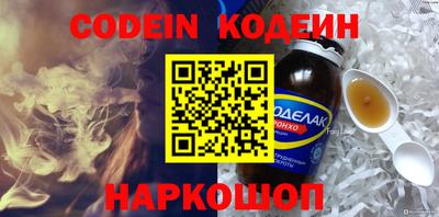 прущие крисы Гатчина