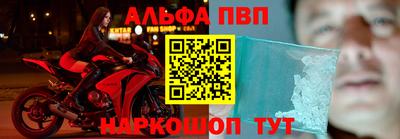 спиды Гагарин