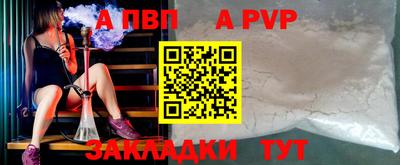 дистиллят марихуана Гай
