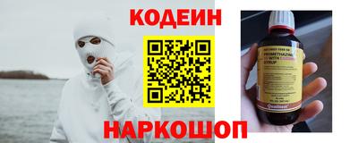 спиды Гагарин