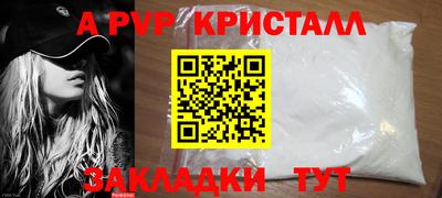 дистиллят марихуана Гай