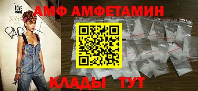 прущие крисы Гатчина
