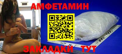 прущие крисы Гатчина