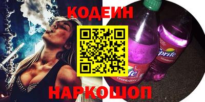 прущие крисы Гатчина
