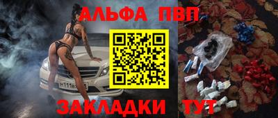 прущие крисы Гатчина