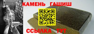 спиды Гагарин