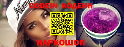 прущие крисы Гатчина