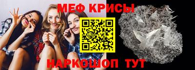дистиллят марихуана Гай