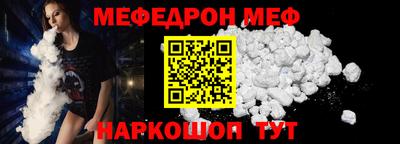 дистиллят марихуана Гай