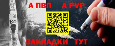 дистиллят марихуана Гай