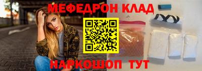 прущие крисы Гатчина