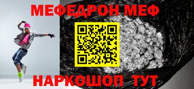 спиды Гагарин